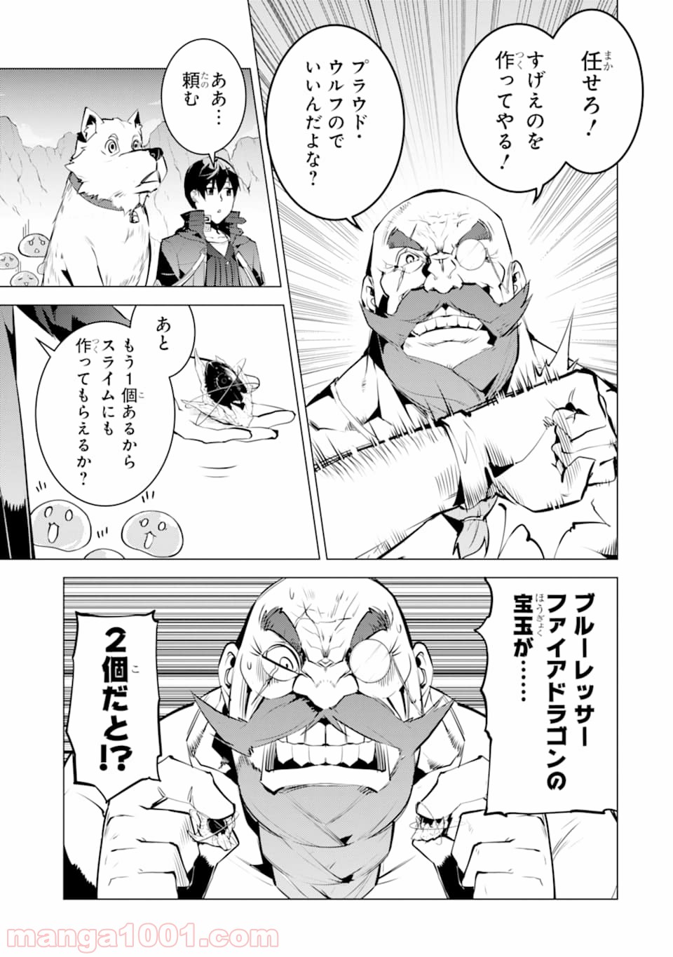 P23