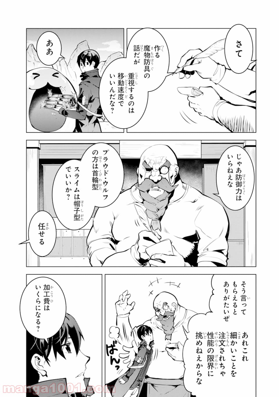 P27