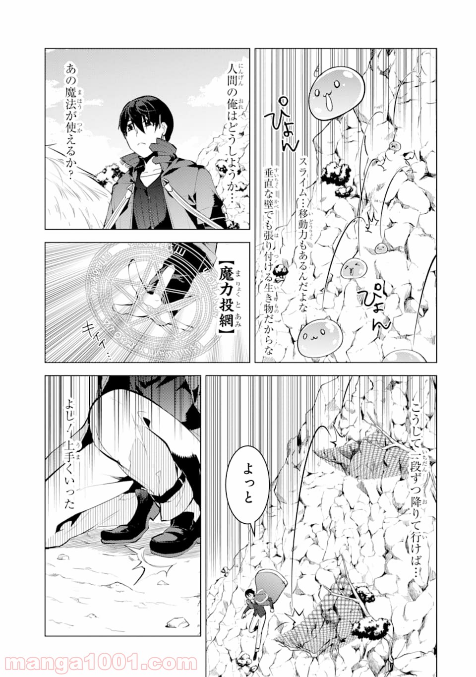 P31