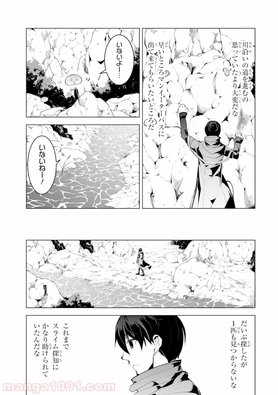 P33