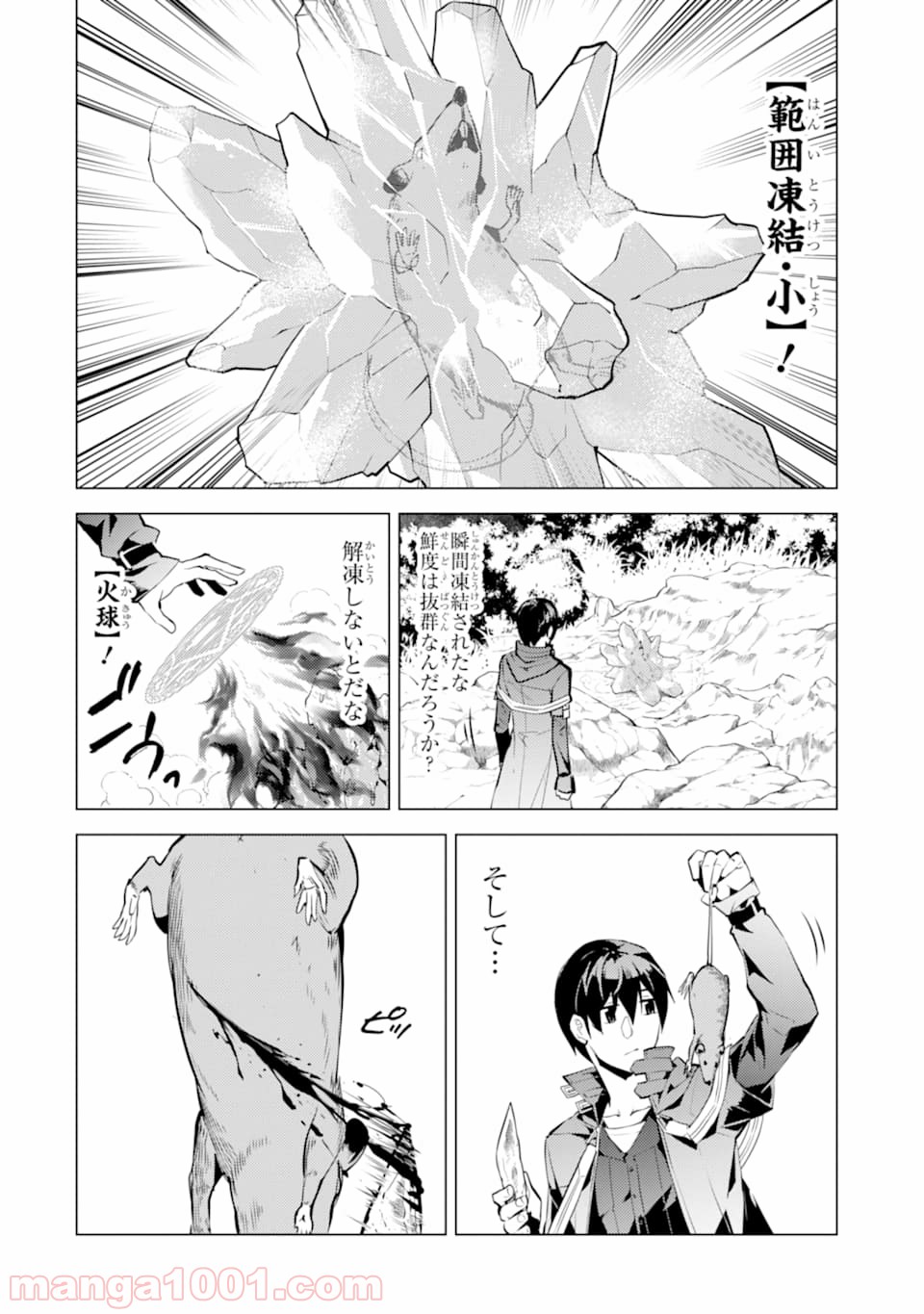 P36