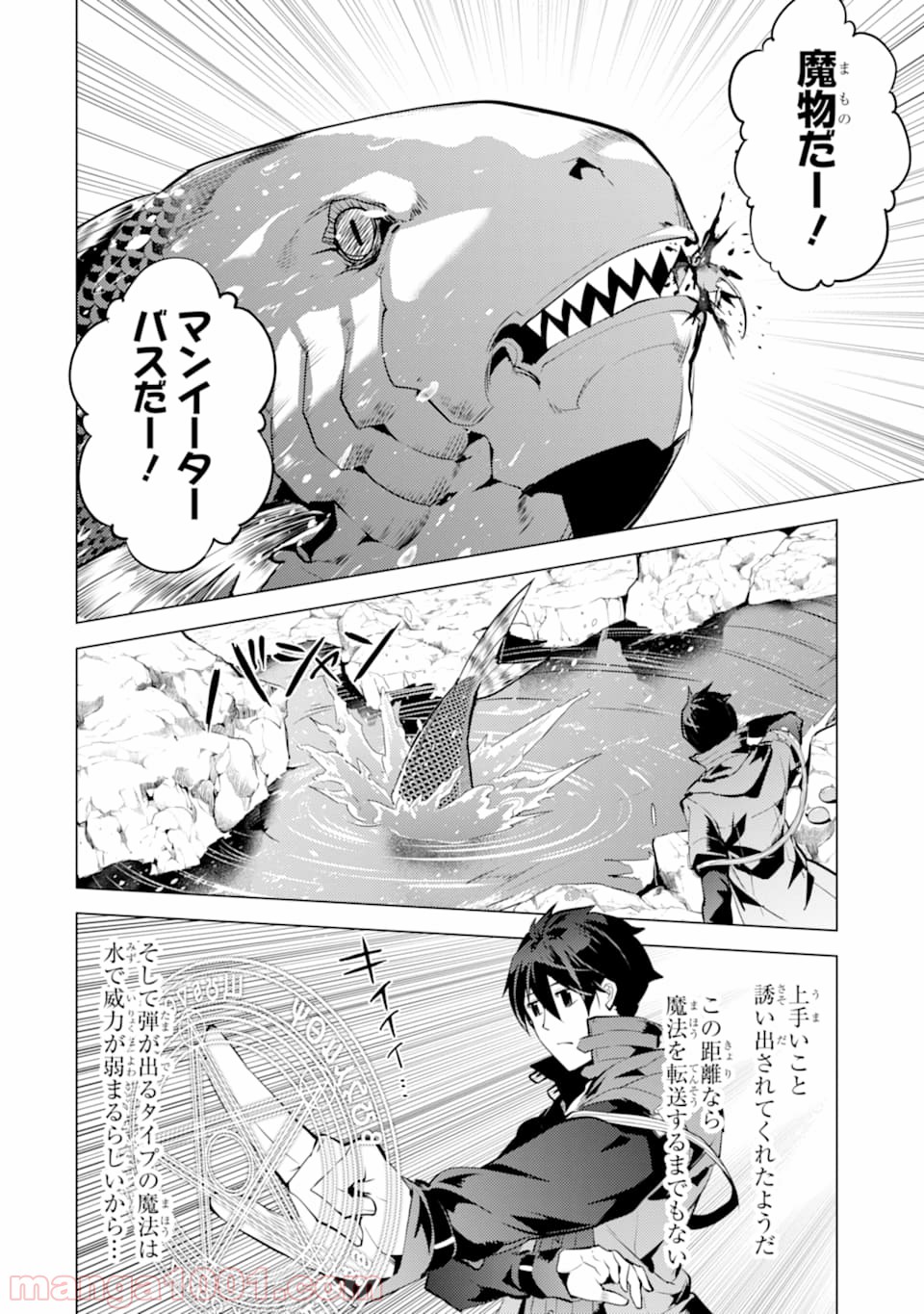P40