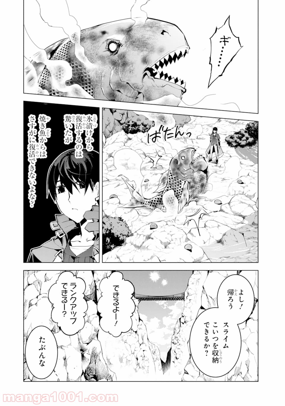 P48