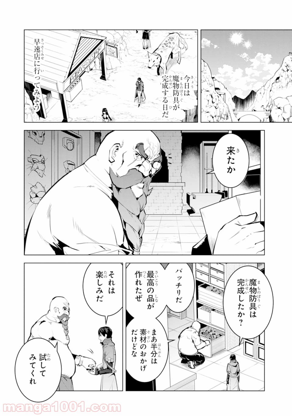 P56