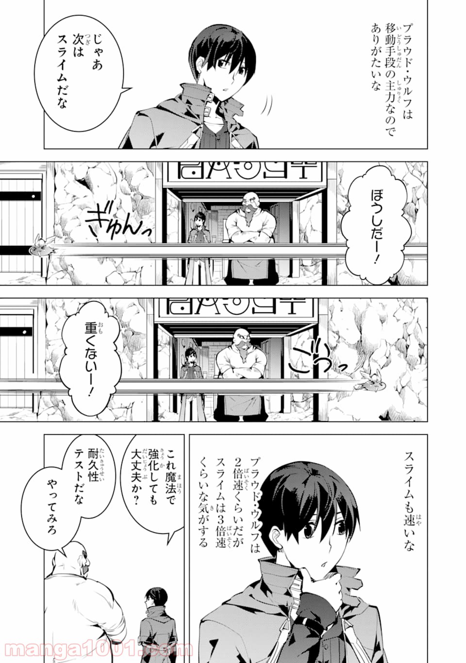P59