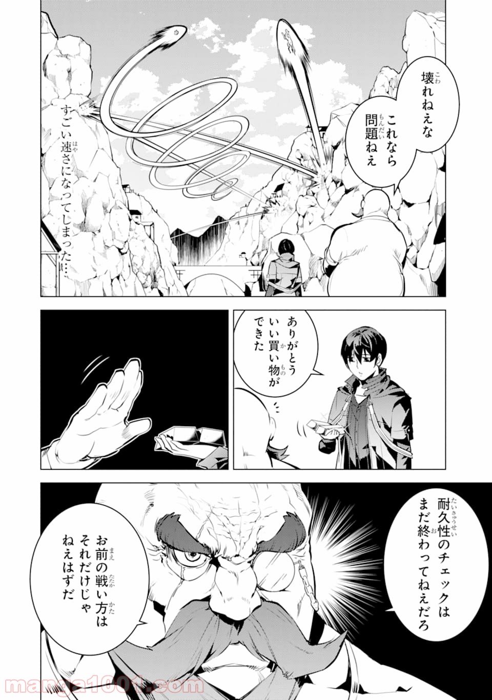 P62