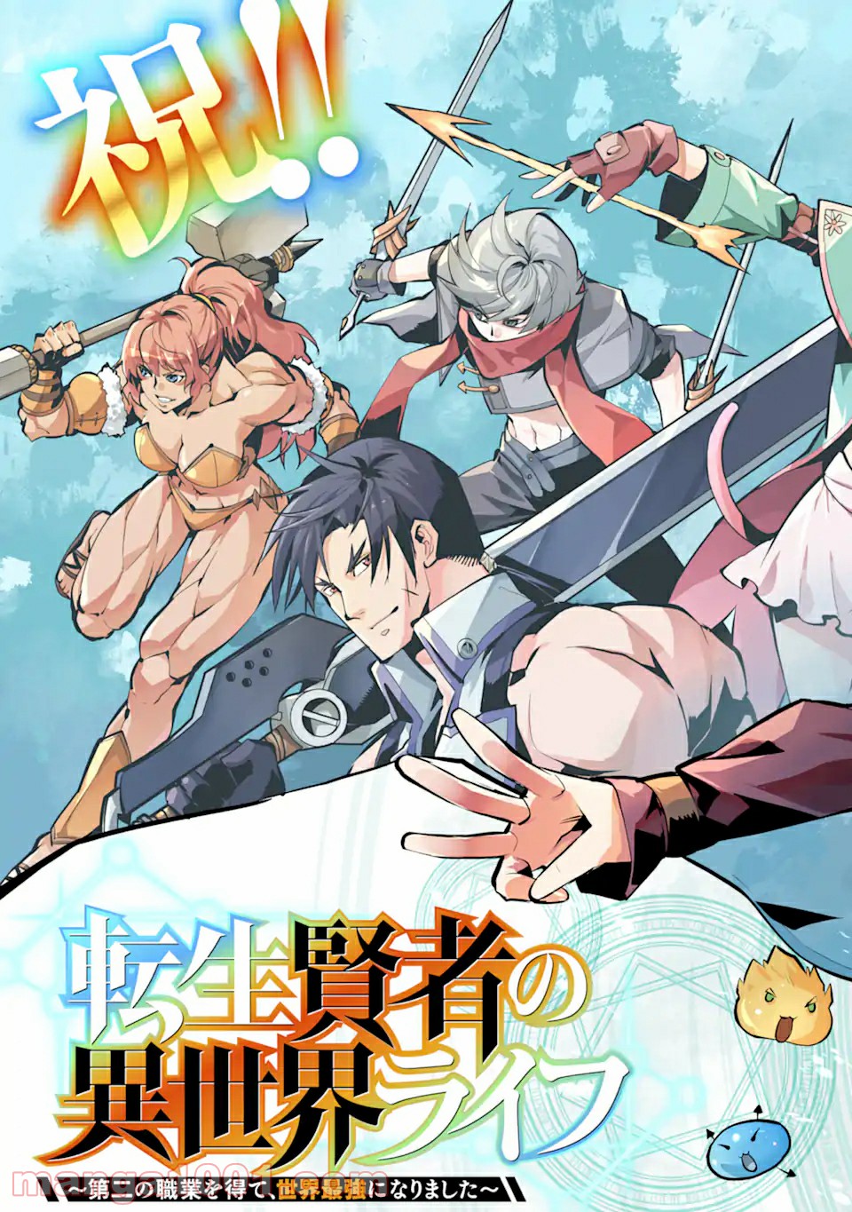 P3