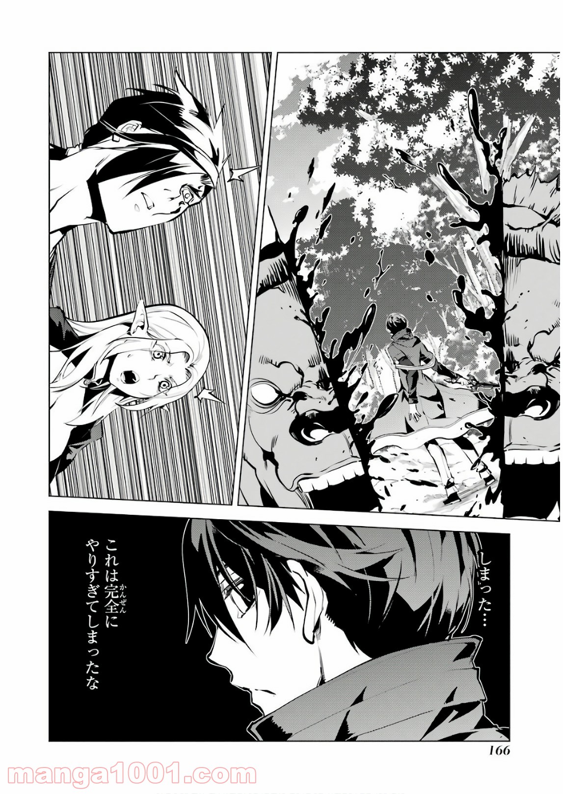 P42