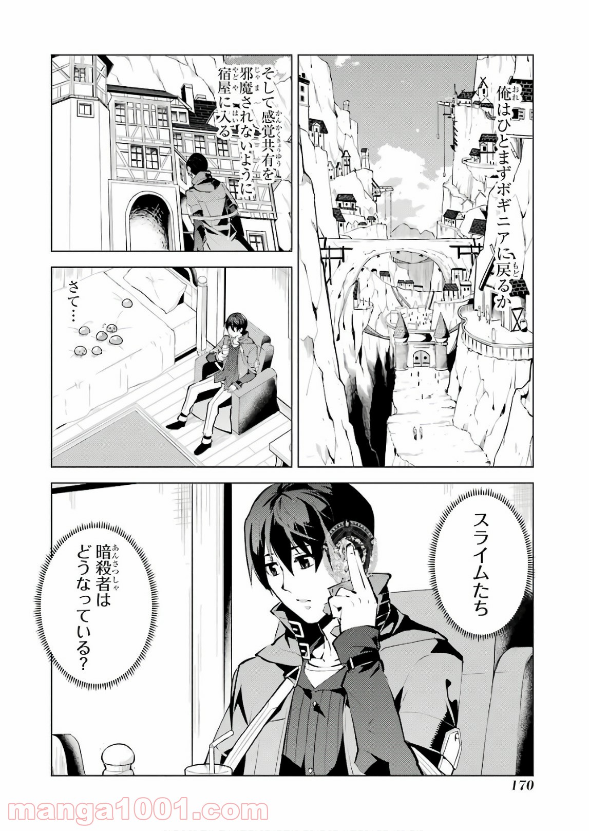 P46