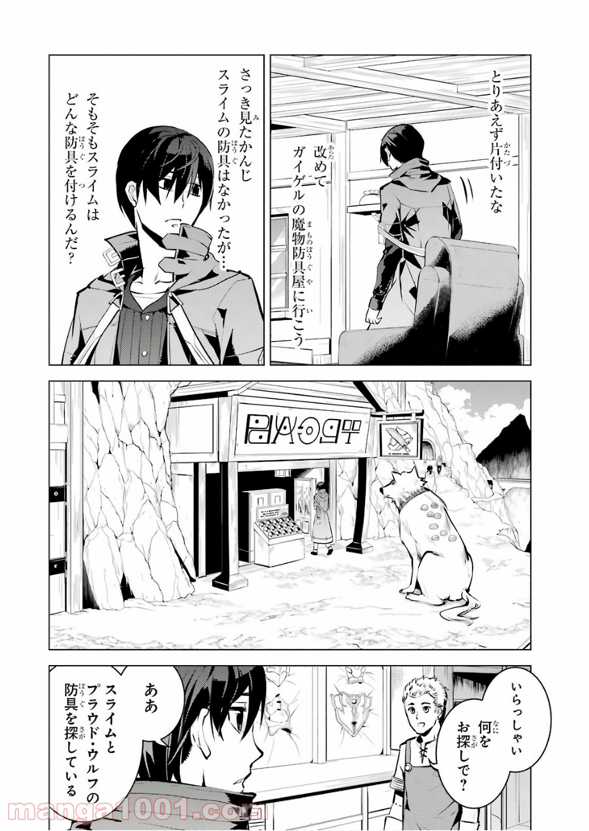 P56