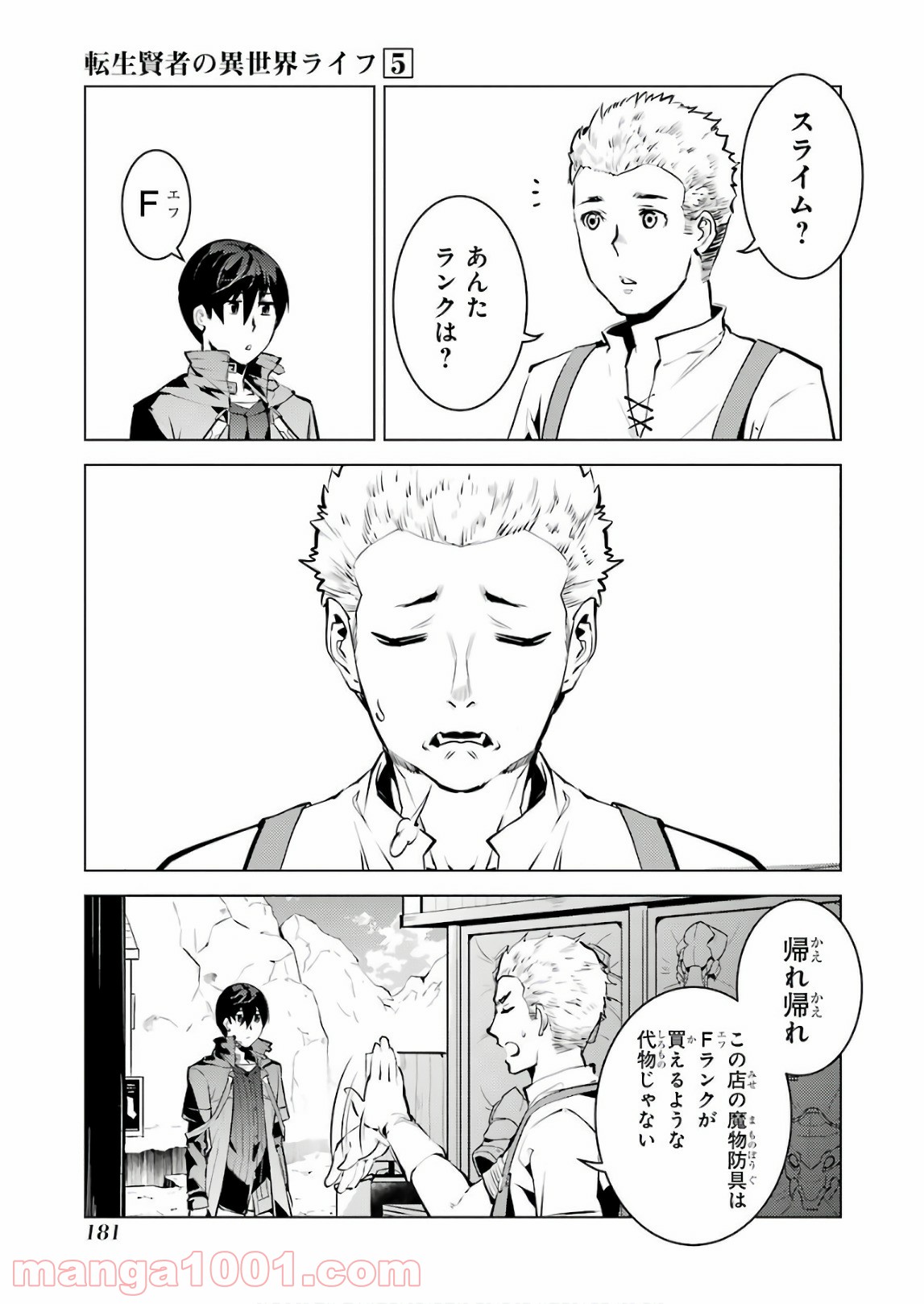 P57