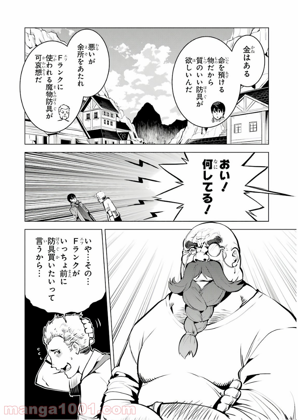 P58