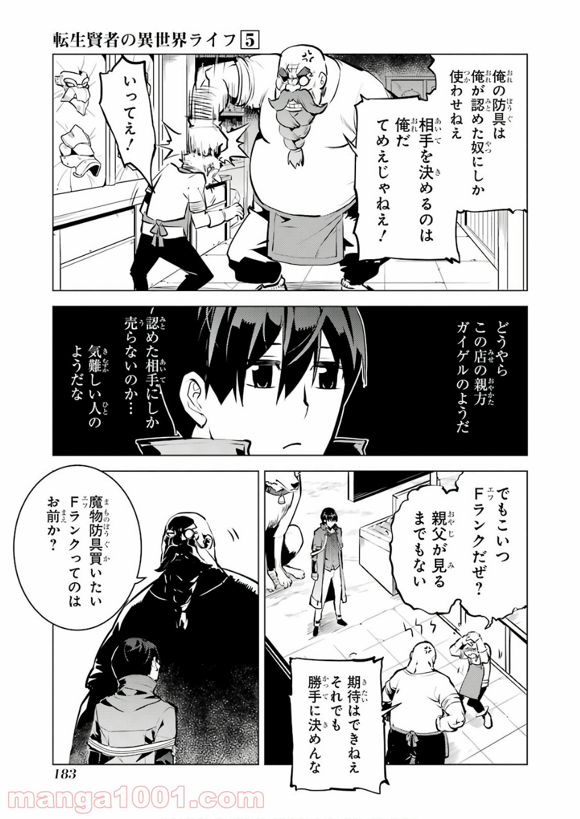 P59