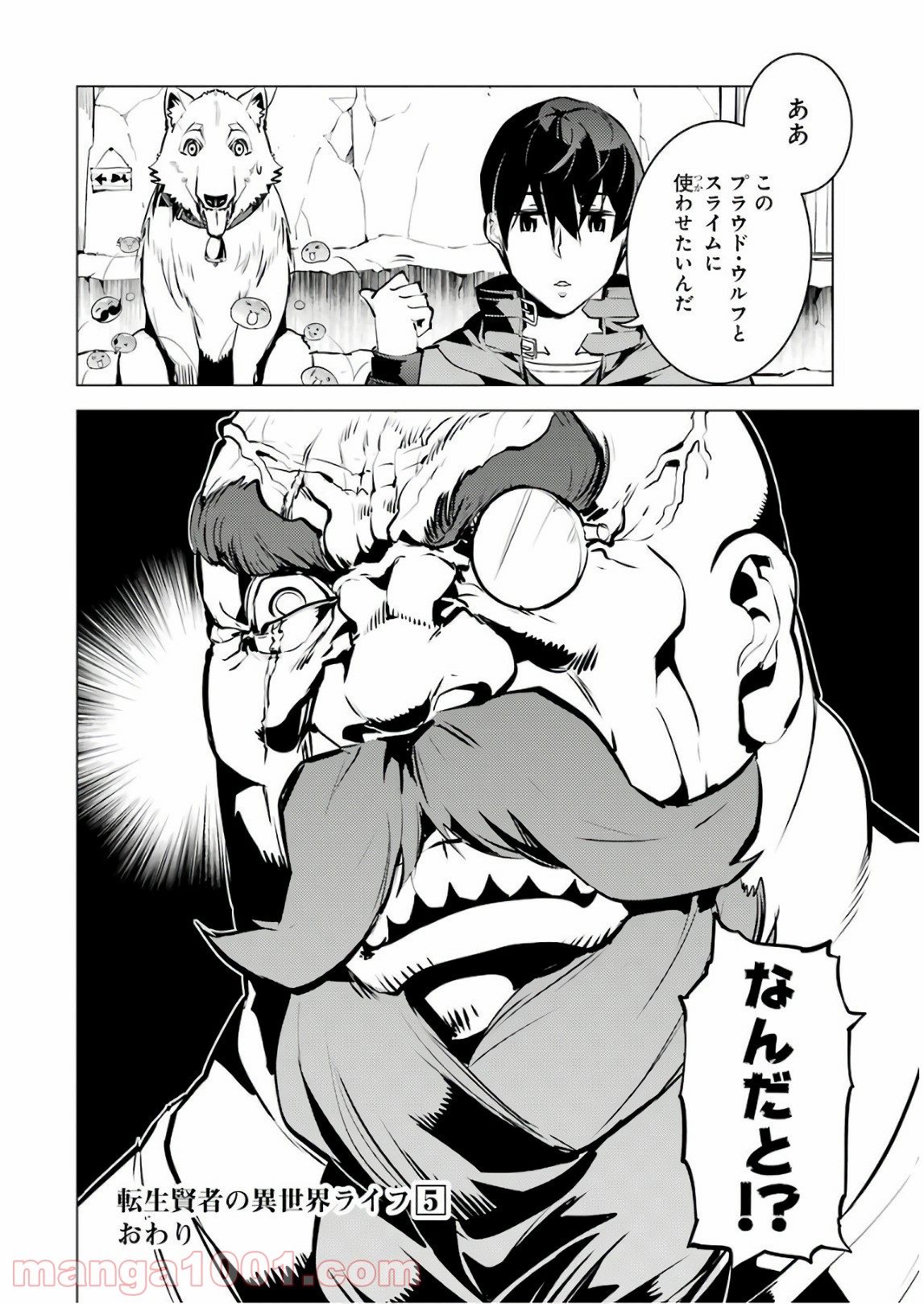 P60