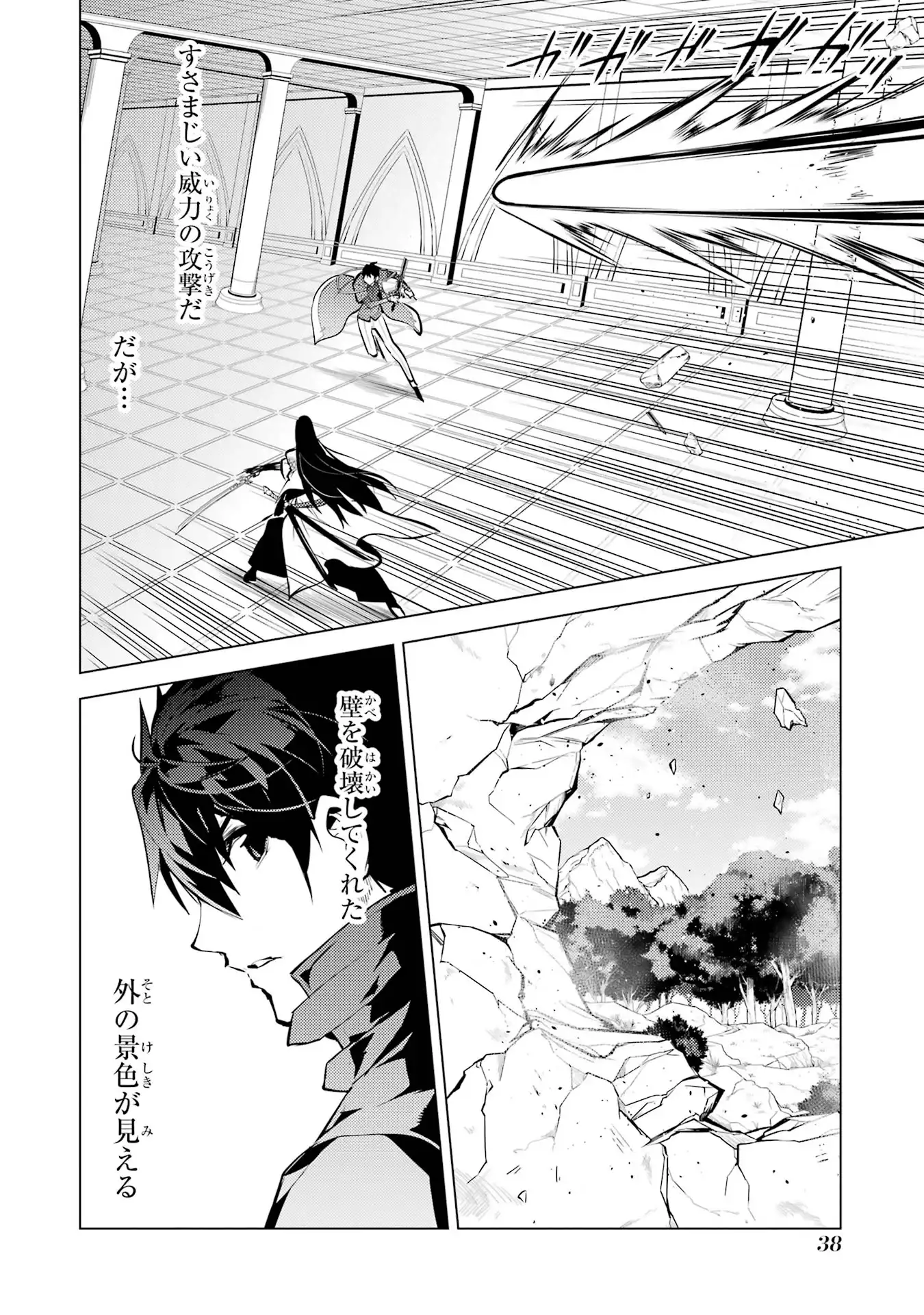 P36