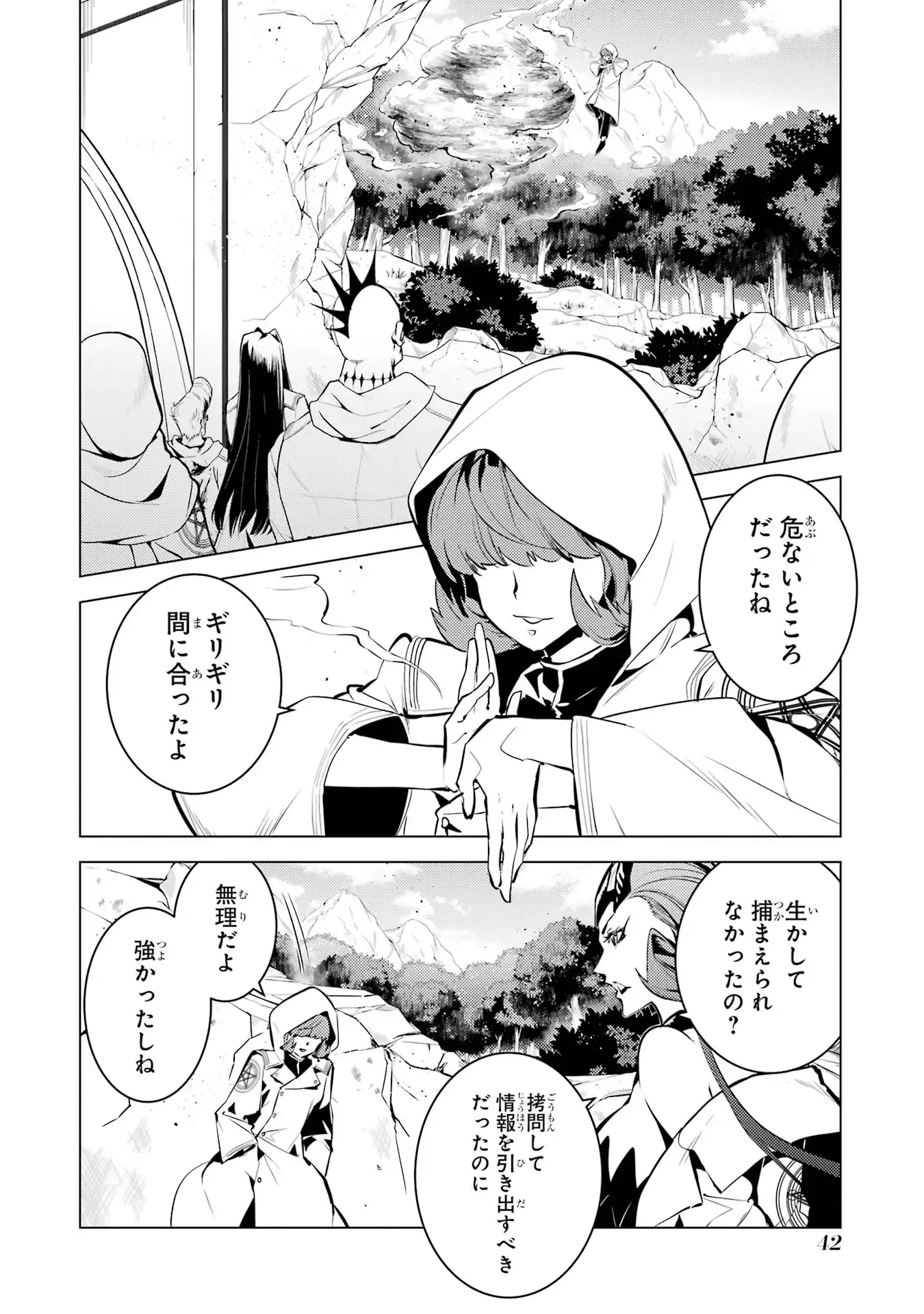 P40