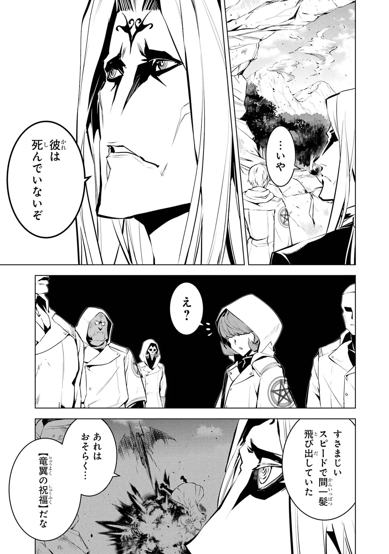 P41
