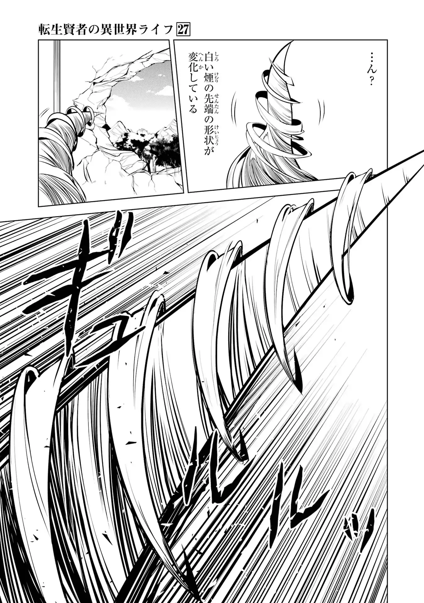 P59