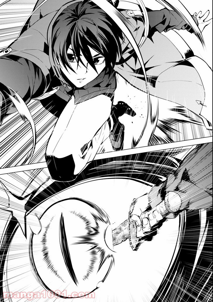 P32