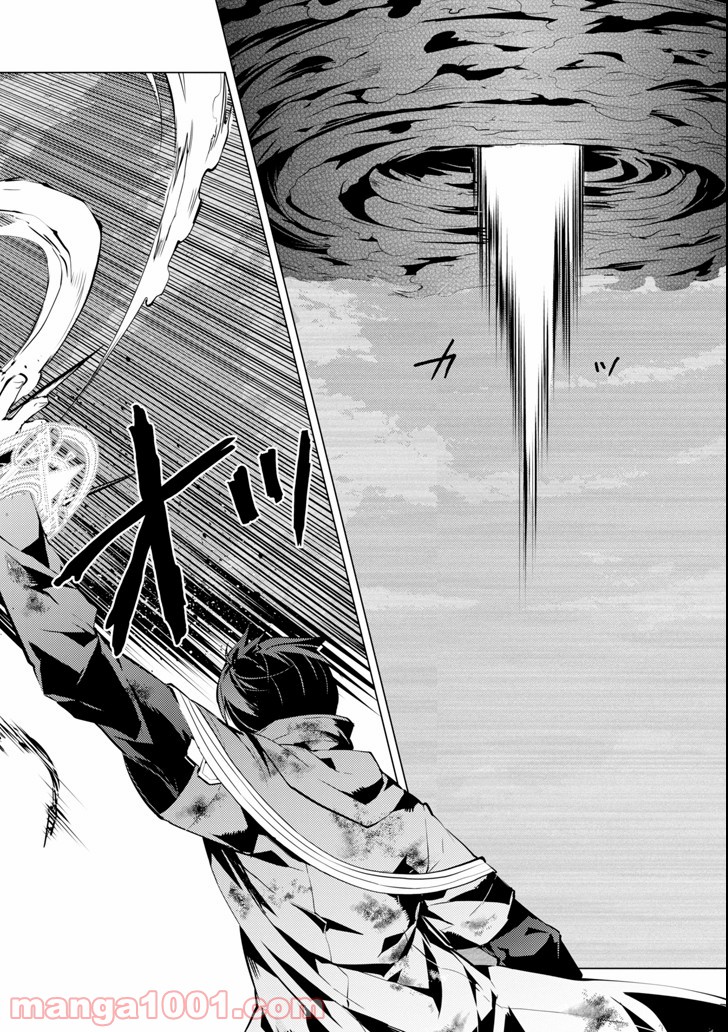 P46