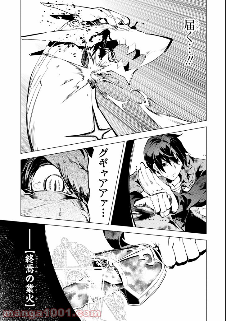 P49