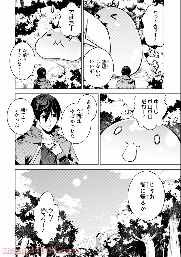 P58