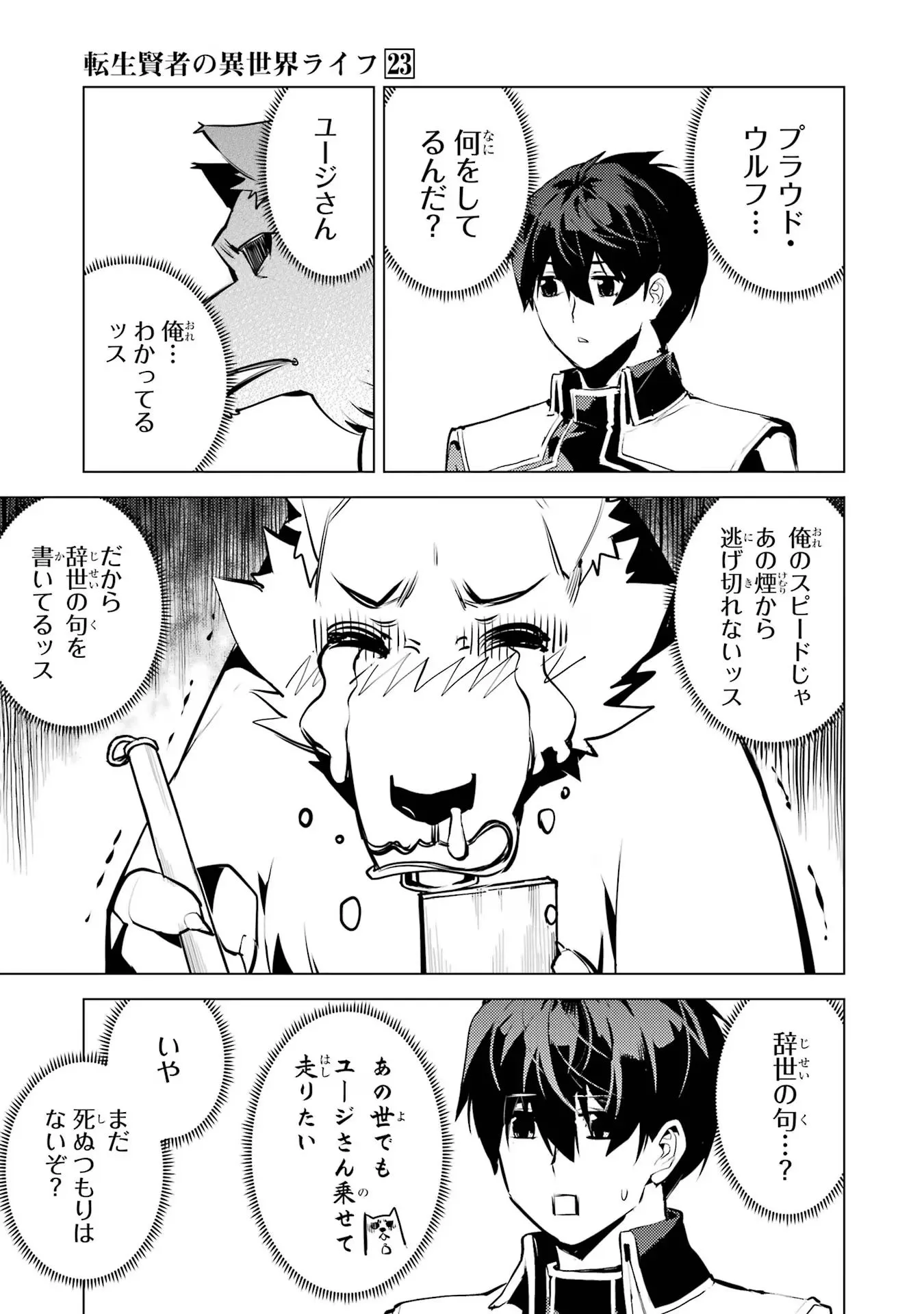 P35