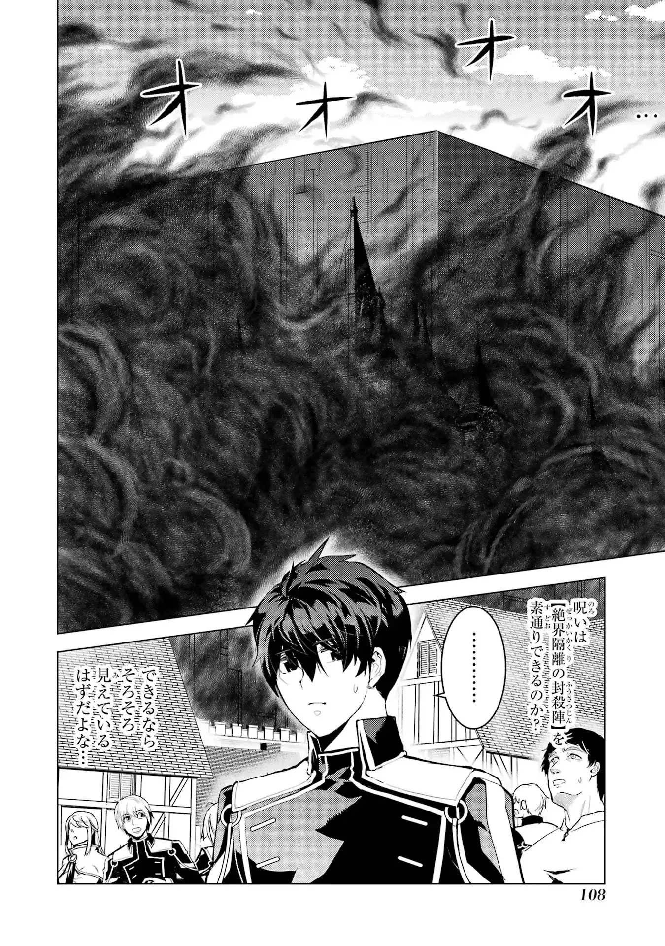 P46
