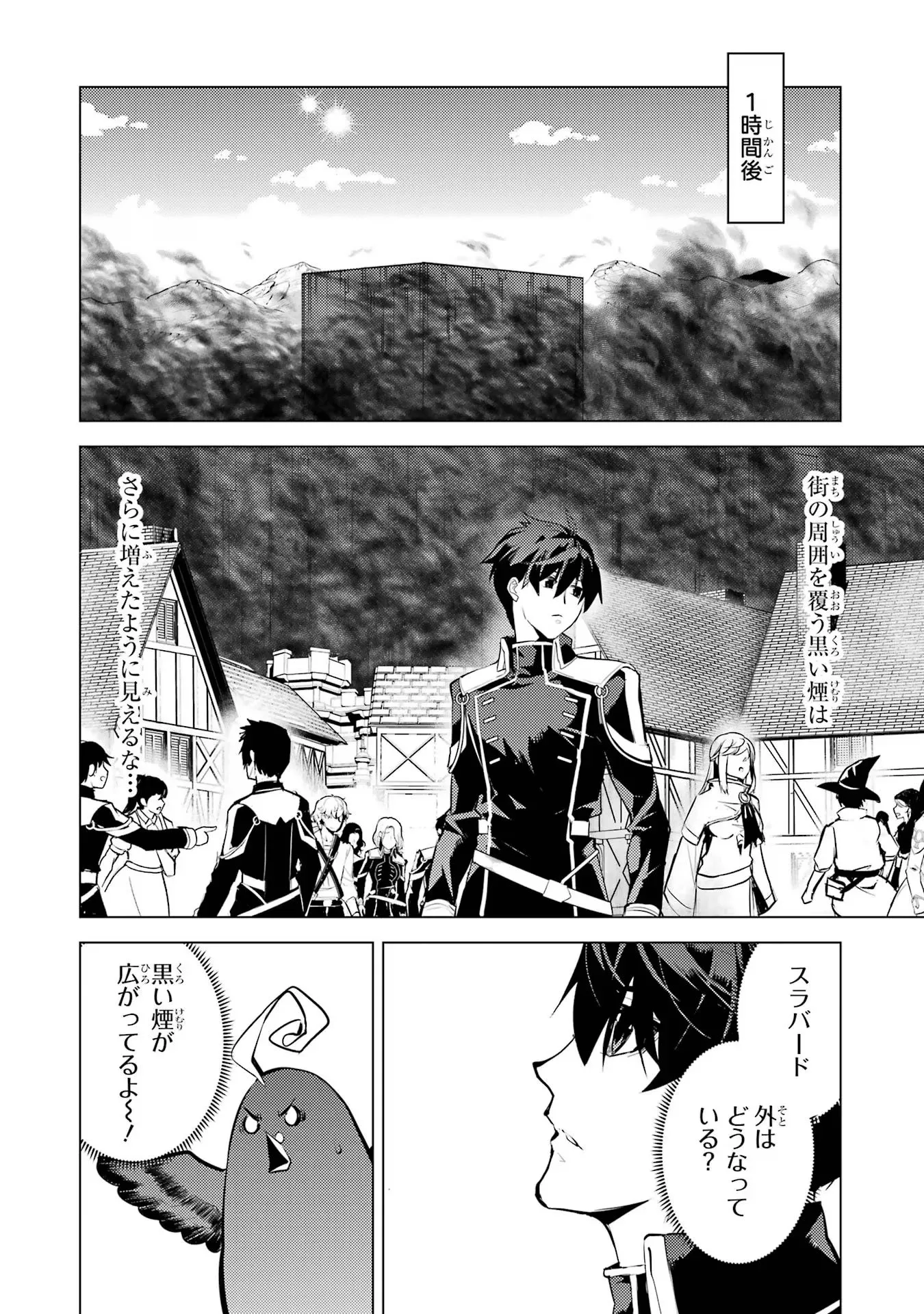 P48