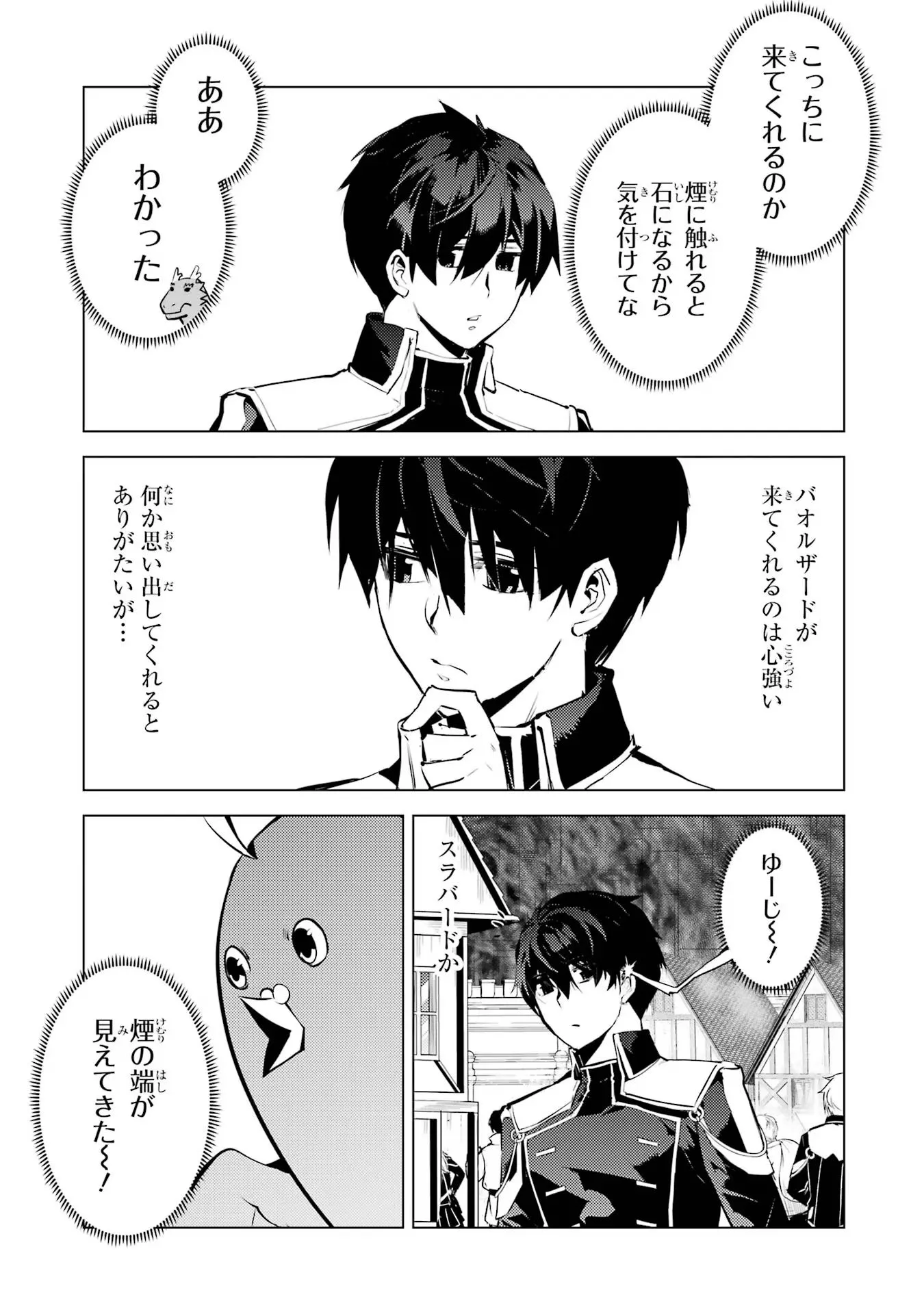 P55
