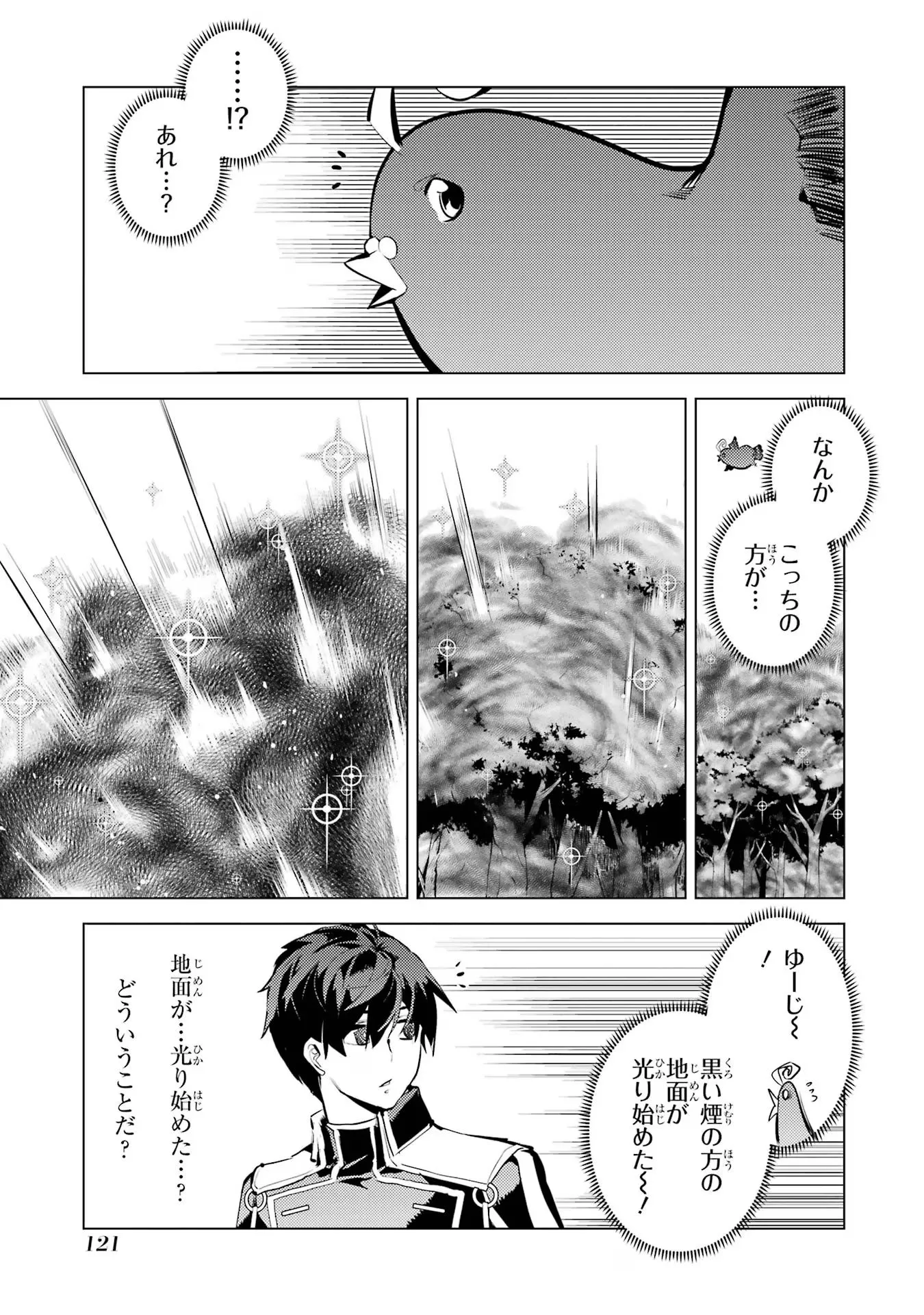 P59