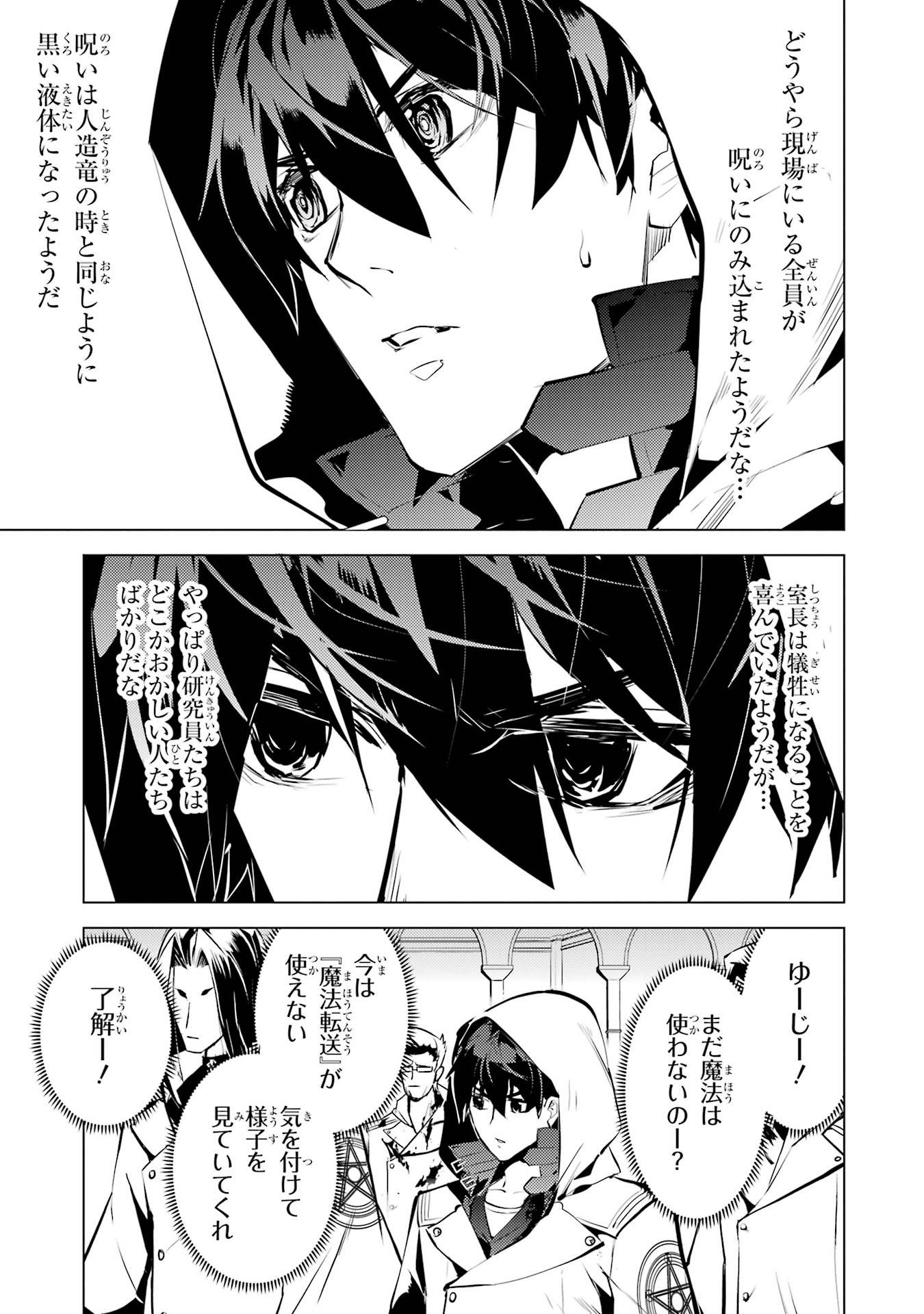 P41