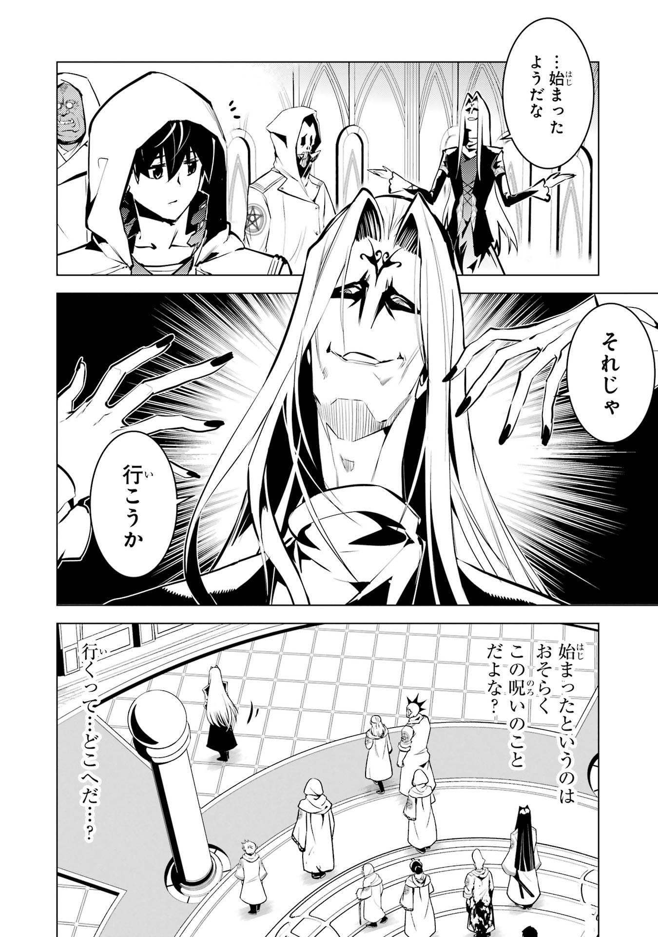 P42