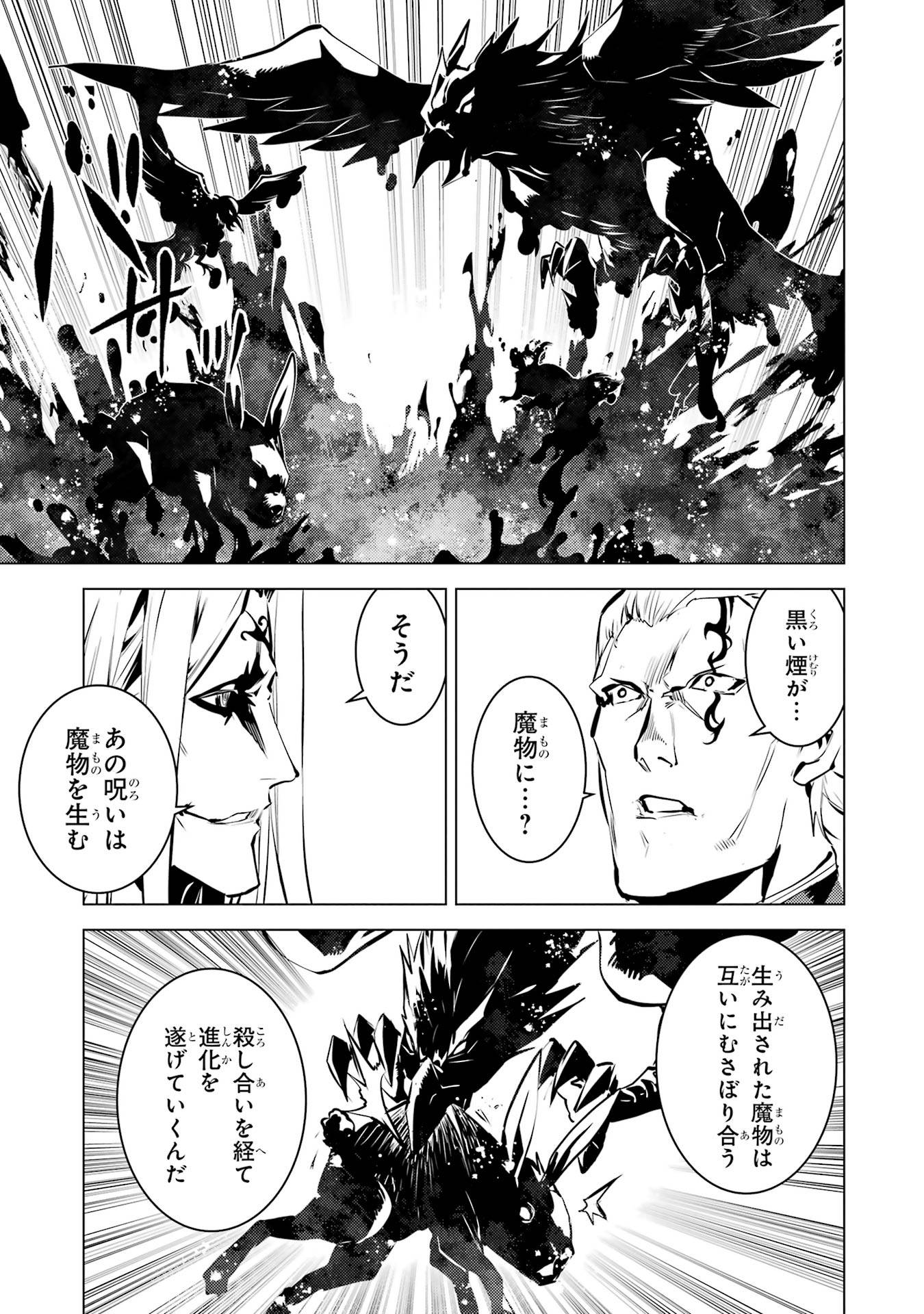 P53