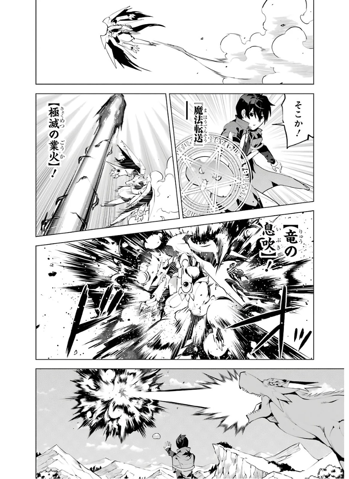 P36