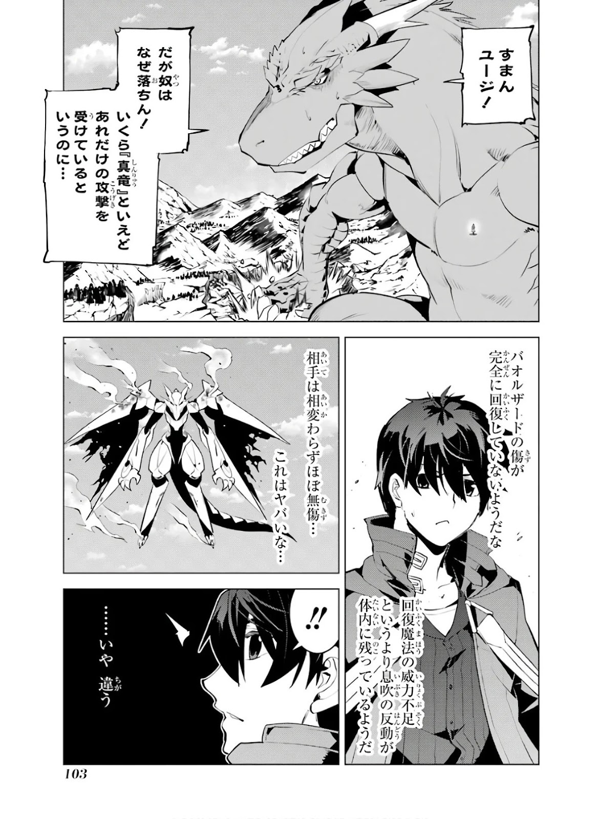 P41