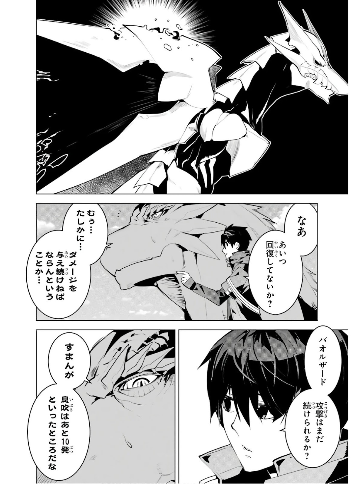 P42