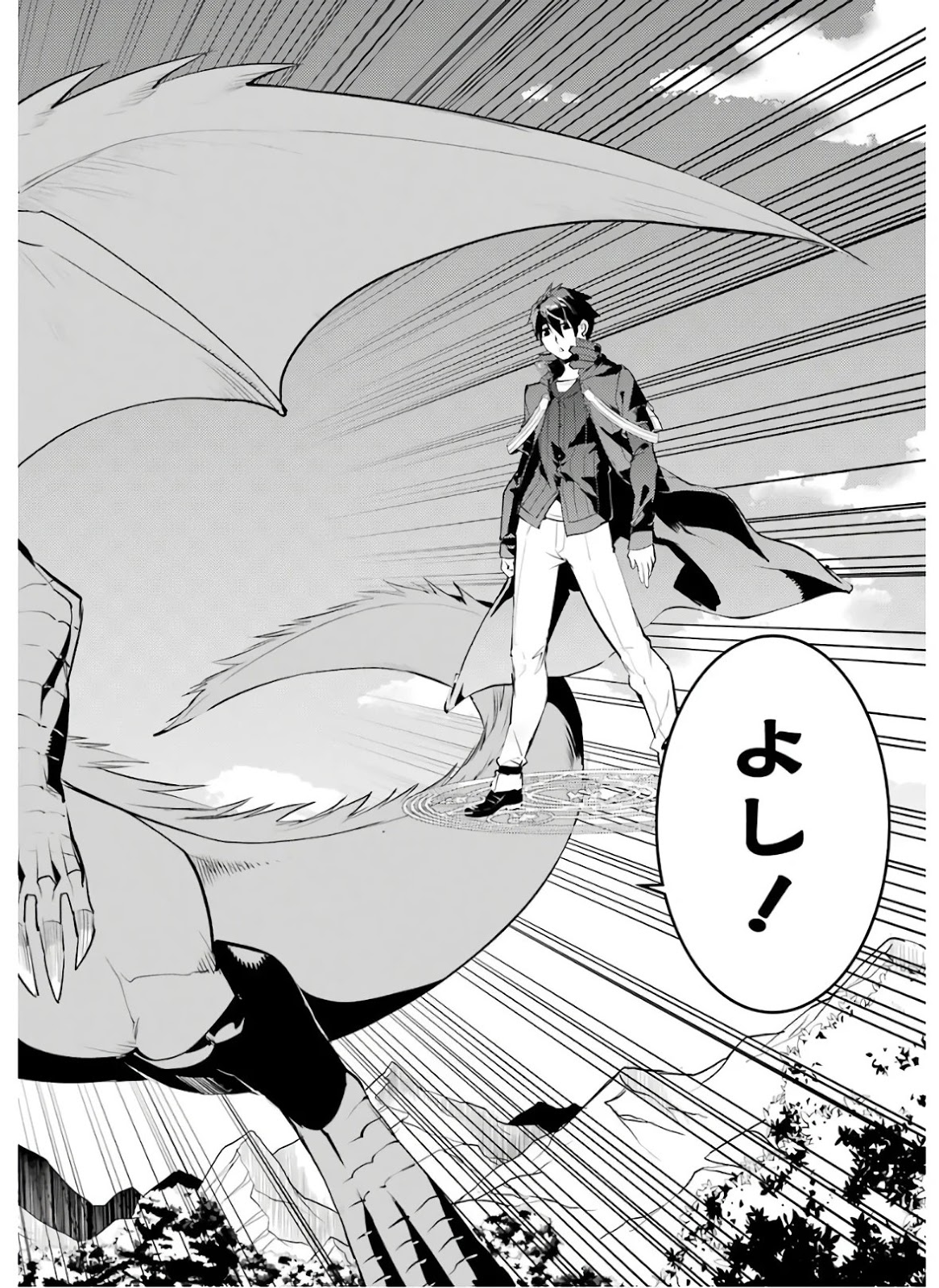 P48