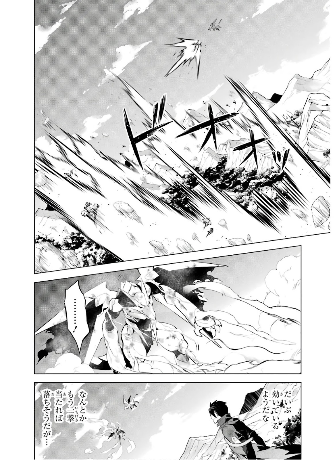 P52