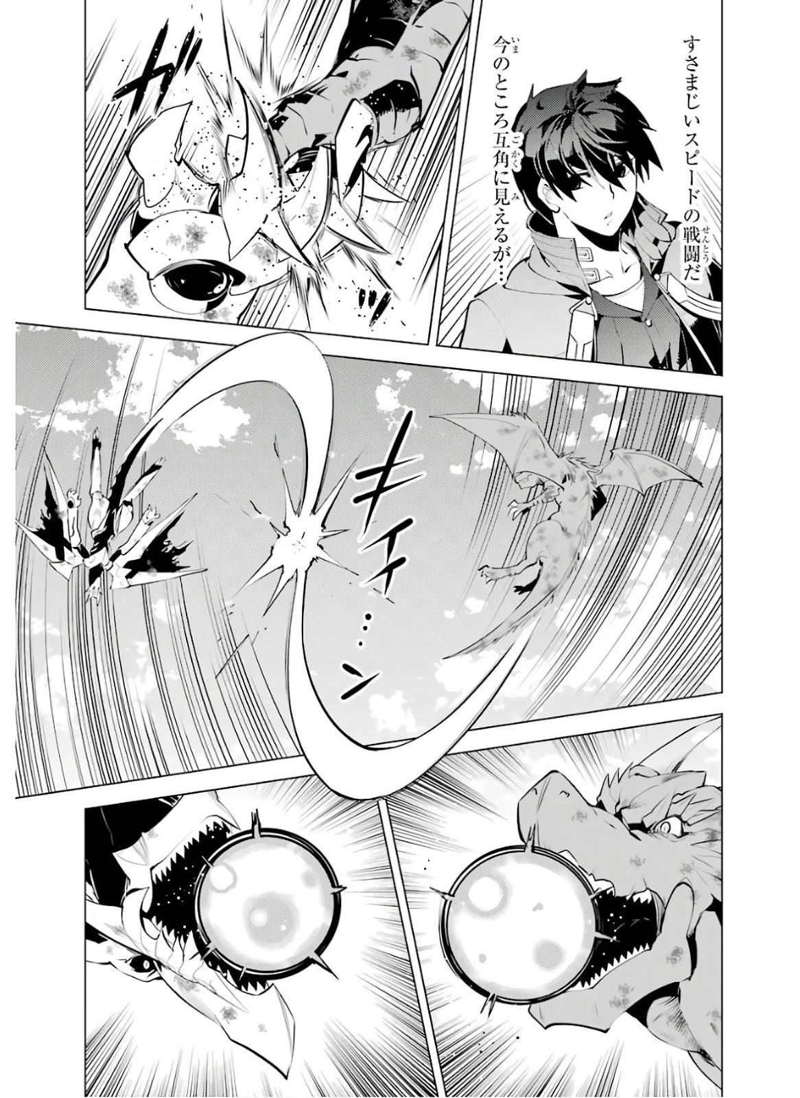 P55