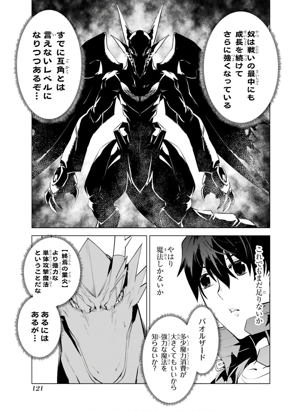 P59