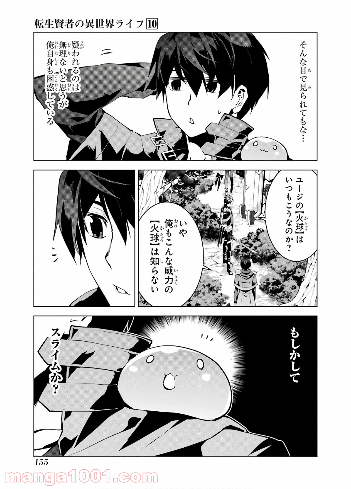 P33