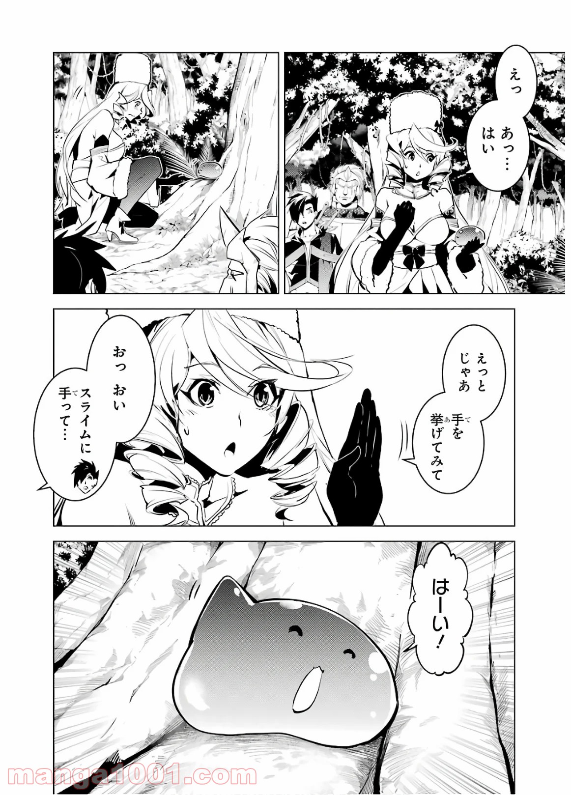 P56