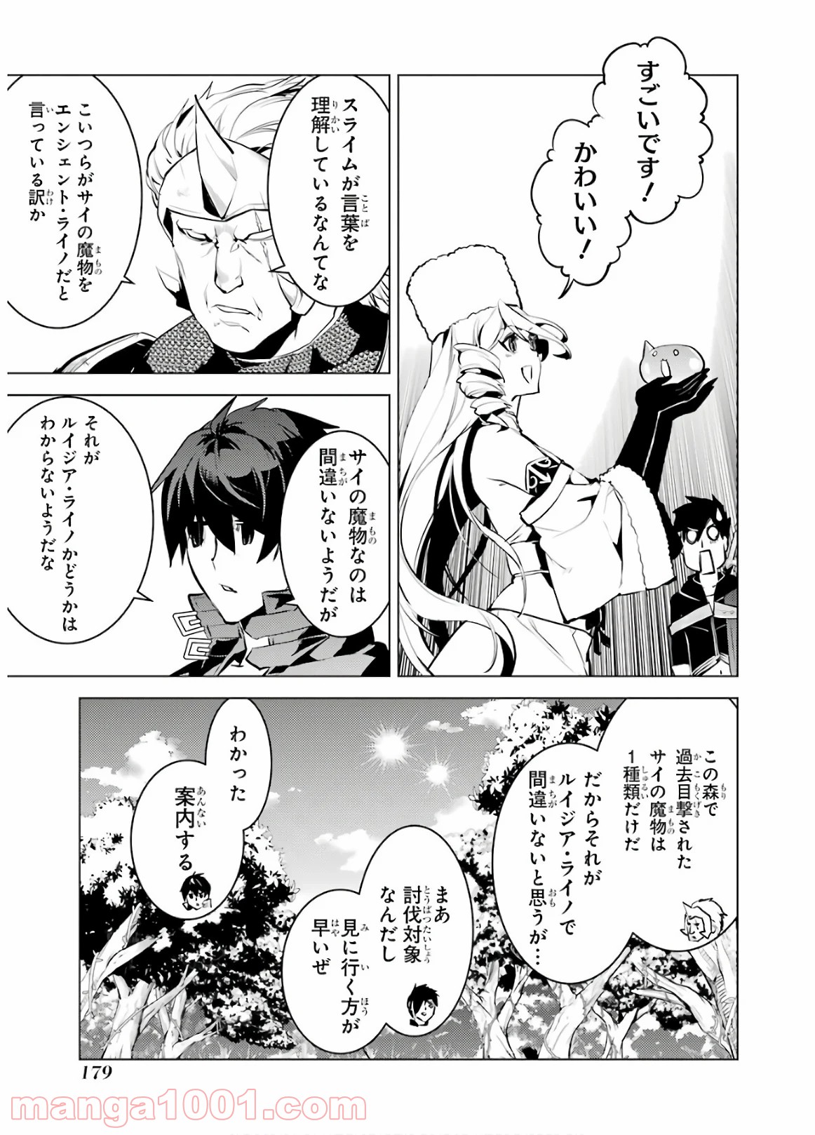 P57
