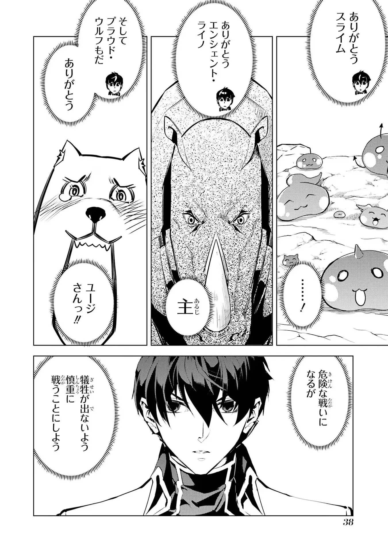 P36