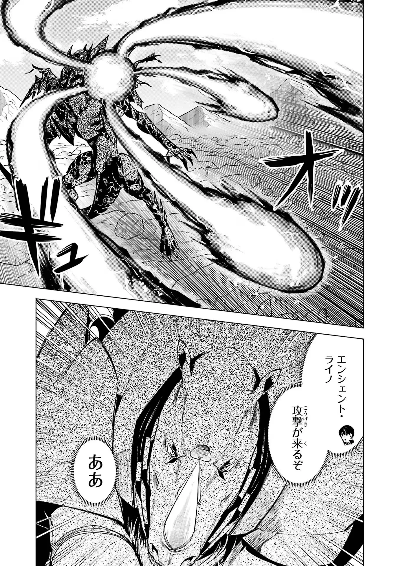 P39