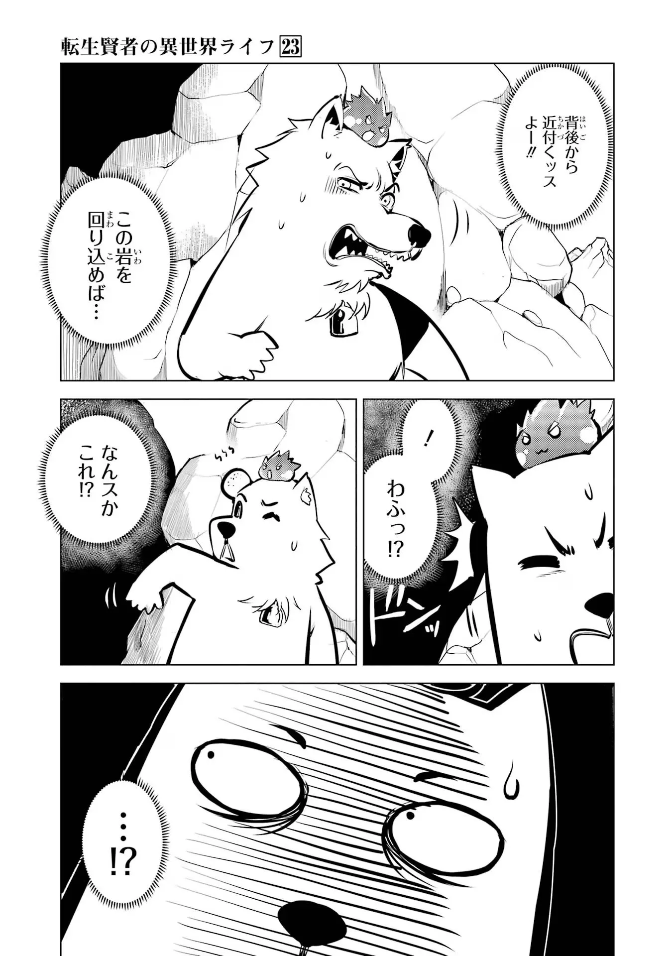 P41