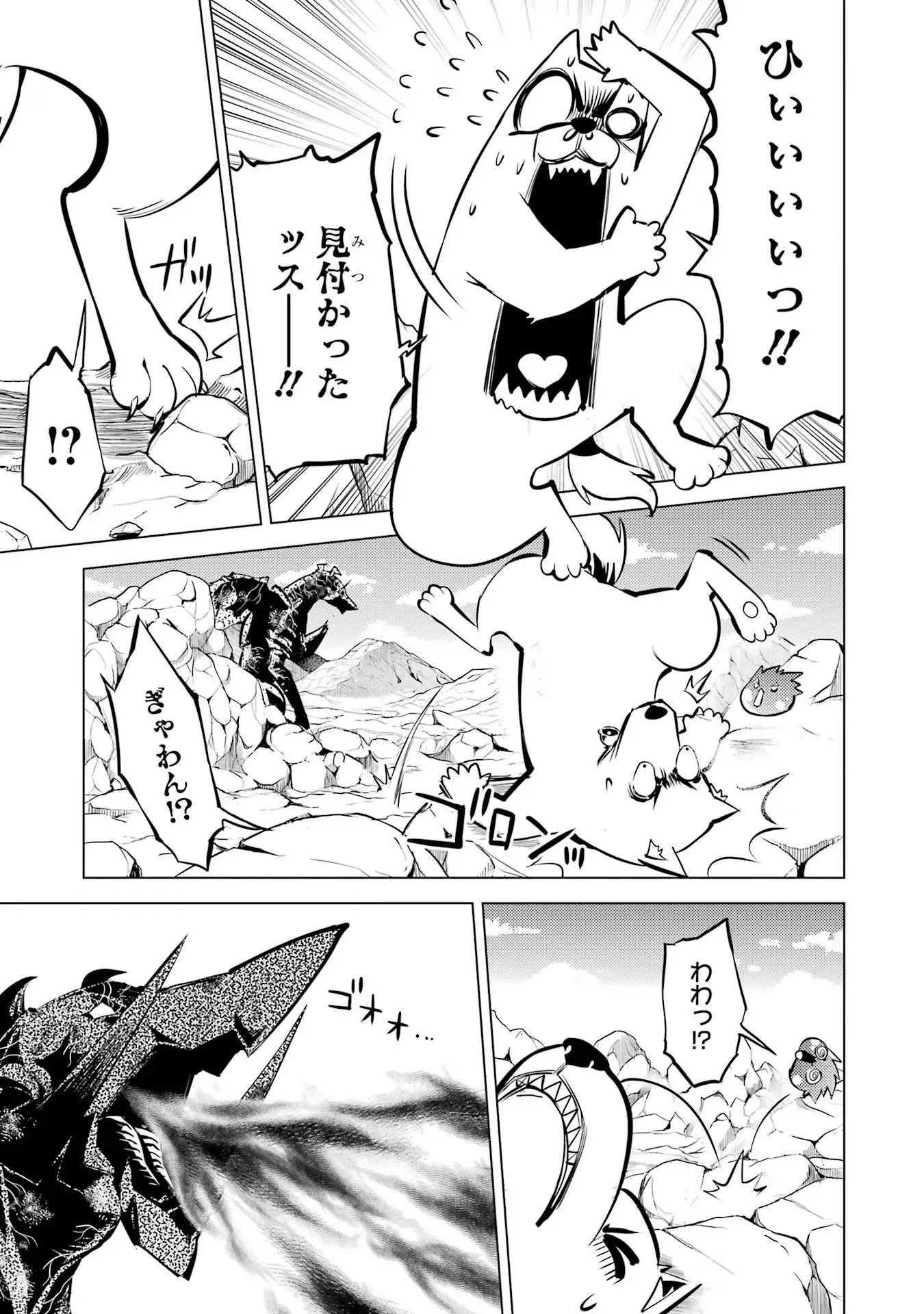 P43