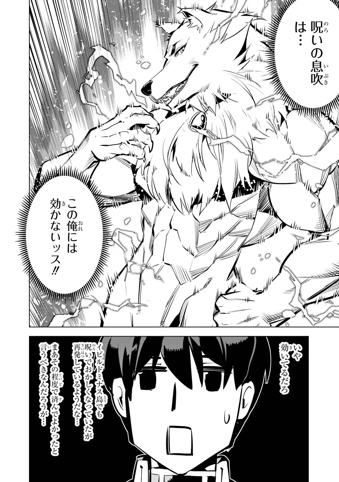 P46