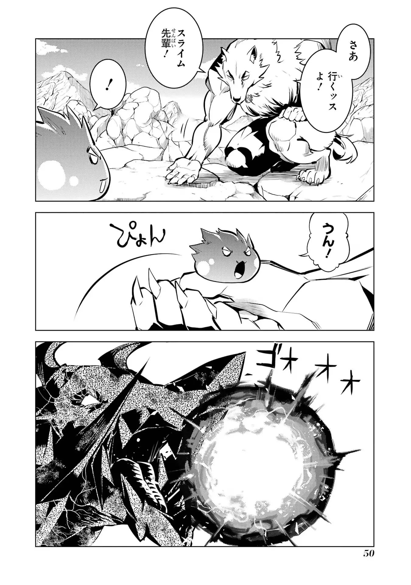 P48